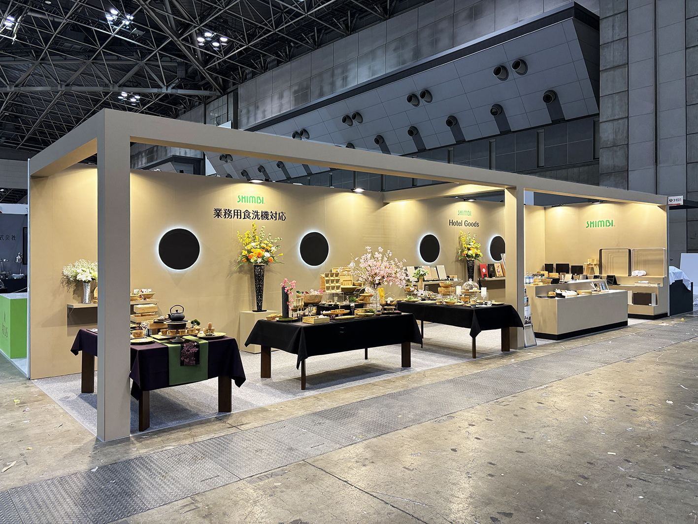 有限会社シンビ 様 HCJ2025 – 株式会社 フジタリード企画